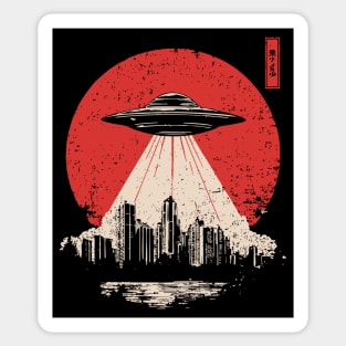 UFO Attack Japanese Propaganda Style Alien Invasion Poster Art Sticker